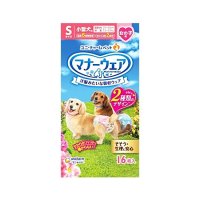 マナーウェア 女の子用 Sサイズ ピンクリボン・青リボン 16枚