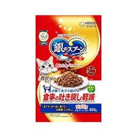 銀のスプーン 贅沢うまみ仕立て 食事の吐き戻し軽減フード お魚づくし 800g