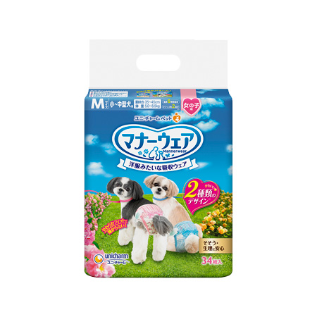 マナーウェア女の子用Ｍ 34枚