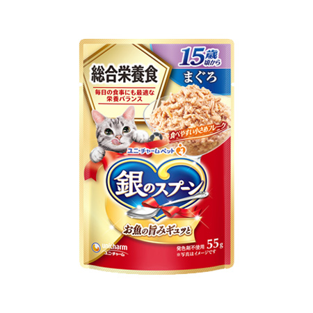 銀のスプーンパウチ 総合栄養食 15歳頃から まぐろ 55g