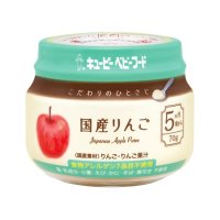 キユーピー こだわりのひとさじ 国産りんご   70g