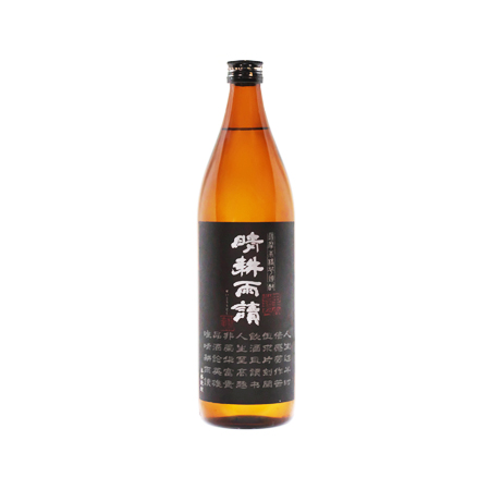 佐多宗二商店 晴耕雨読黒麹仕込み  900ml
