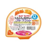 キユーピー ベビーデザート にんじんとみかんのフルーツジュレ  70g