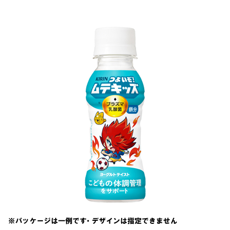キリンビバレッジ つよいぞ！ムテキッズ  100ml