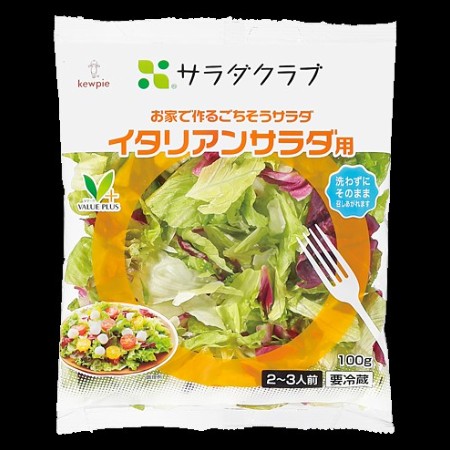 Ｖマークお家で作るごちそうサラダ イタリアンサラダ用 1パック