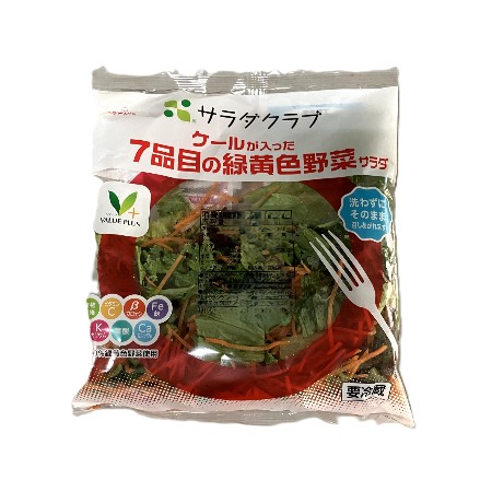 Ｖマーク ケールが入った7品目の緑黄色野菜サラダ 1パック