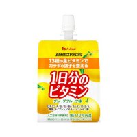 ハウス PERFECTVITAMIN 1日分のビタミンゼリー グレープフルーツ味    180g