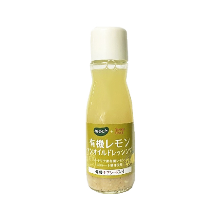 ビオカ 有機レモンノンオイルドレッシングチアシード入り   150ml