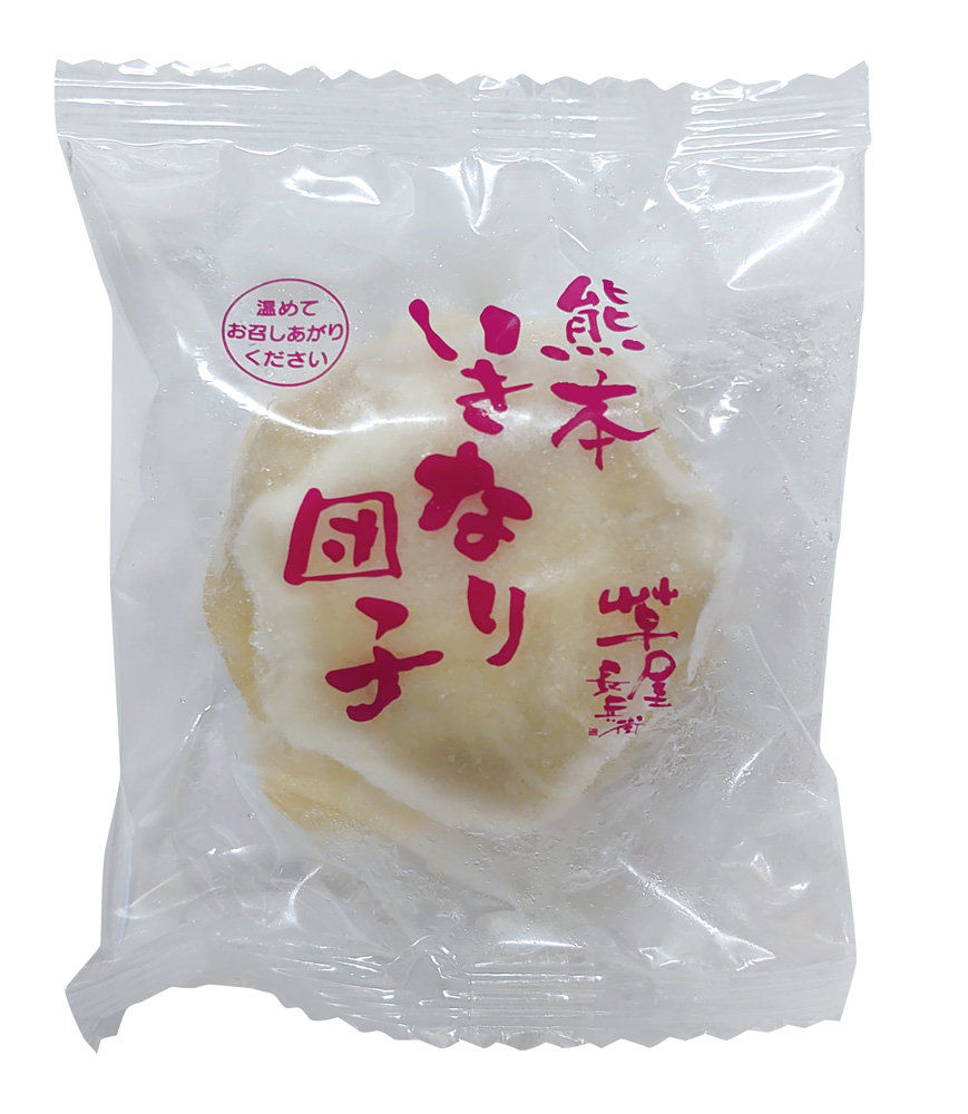 【4/24～25お届け分限り】コウヤマ  いきなり団子 1個