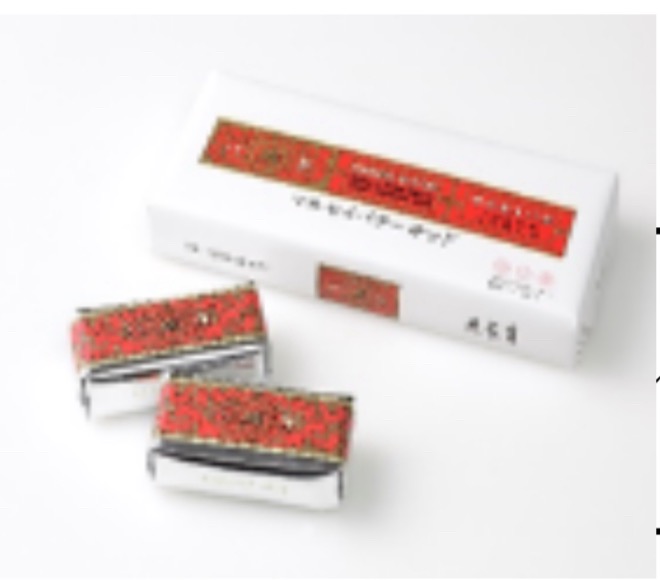 ※数量限定【12/5～6お届け分限り】六花亭マルセイバターサンド 5個入