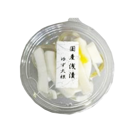 フードマン 国産浅漬 ゆず大根  90g