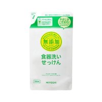 無添加 食器洗いせっけん つめかえ 350ml