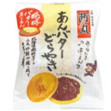【9/18～20お届け分】茜丸あんバターどらやき 1個