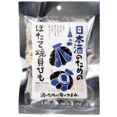 【9/25～9/27お届け分限り】丸市岡田商店日本酒のためのほたて焼貝ひも 32g