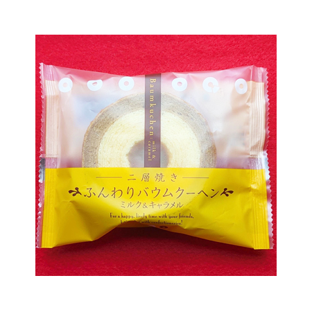 タイヨーフーズ ふんわりバウムクーヘン ミルク＆キャラメル  1個