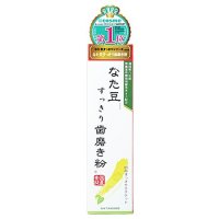 なた豆 すっきり歯磨き粉 120g