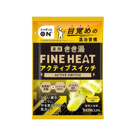 日用雑貨・ペット用品/石鹸・洗顔料・入浴剤/入浴剤(並び順：おすすめ