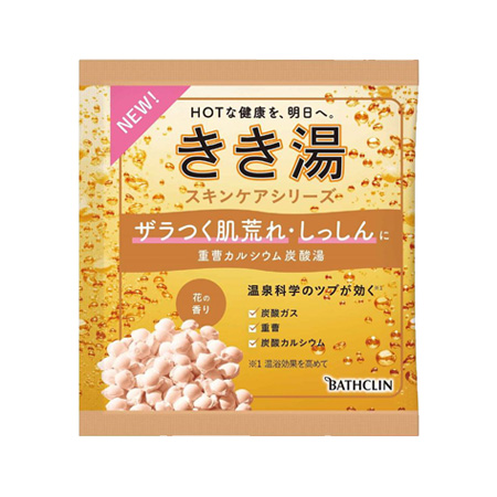 きき湯 重曹カルシウム炭酸湯 30g
