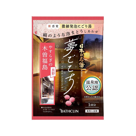 バスクリン 日本の名湯 夢ごこち 木曽福島 40g