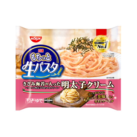 日清 もちっと生パスタ きざみ海苔の入った明太子クリーム　　272g