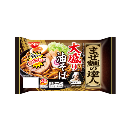 日清 まぜ麺の達人 大盛り油そば  2人前