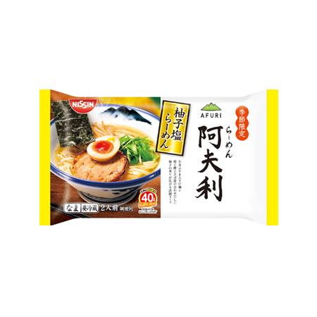 日清 AFURI 柚子塩らーめん  2人前