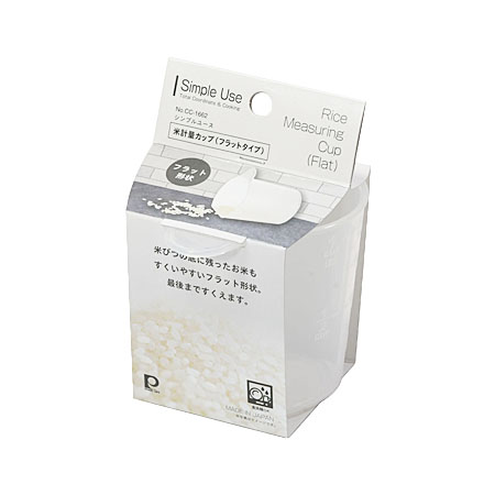 パール金属 Simple use 米計量カップ(フラットタイプ) 1個