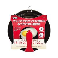 ロッソブラック シリコーン加工窓付スタンドパンカバー  18~22㎝