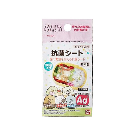 バンダイ すみっコぐらし 抗菌シート 30枚