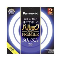 パナソニック パルックプレミア 30+32W クール色 FCL3032ECWHF22K 2本セット