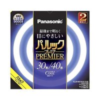 パナソニック パルックプレミア 30+40W クール色 FCL3040ECWHF22K 2本セット
