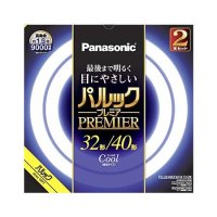 パナソニック 丸型 パルック プレミア 32形+40形 クール色 FCL3240ECW 2本セット