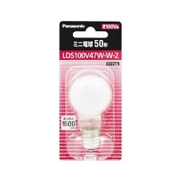 パナソニック ミニ電球 47W 50形(ホワイト) 1個 LDS100V47WW2