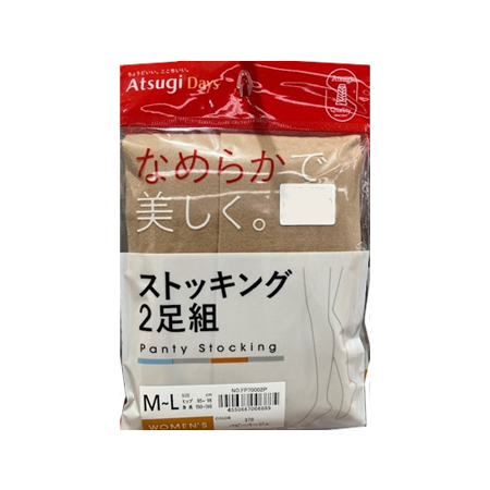 アツギ「デイズ」 なめらかで美しく 2足組パンティストッキング ベビ-ベ-ジュ M-L