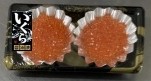 いくら醤油漬 1パック(20g×2)
