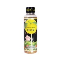ミツイシ 日向夏ドレッシング  295ml