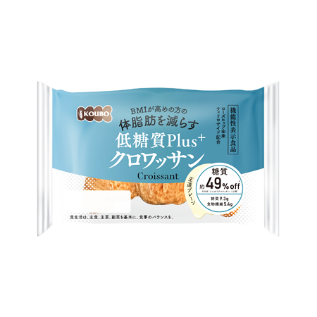 パネックス 低糖質Plus クロワッサン  1個