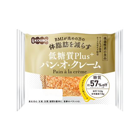 パネックス 低糖質Plus パン・オ・クレーム  1個