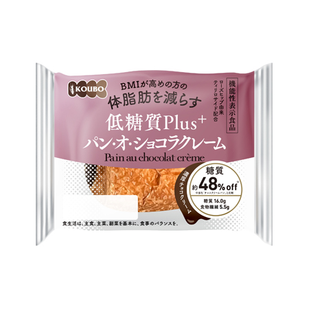 パネックス 低糖質Plus パン・オ・ショコラクレーム  1個