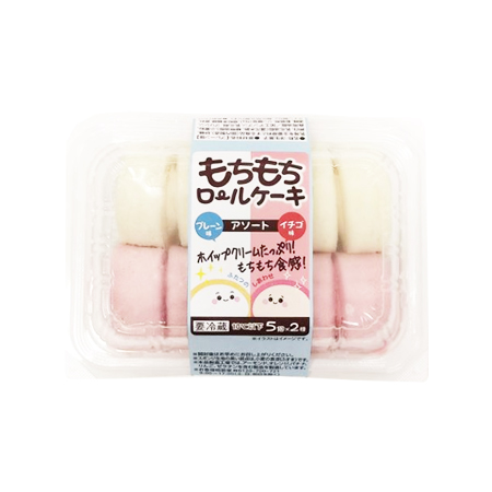 イーストナイン もちもちロールケーキアソート プレーン味&イチゴ味 10個入