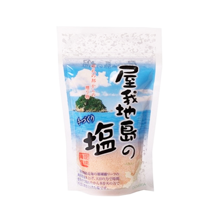 沖縄ベルク 屋我地島の塩  100g