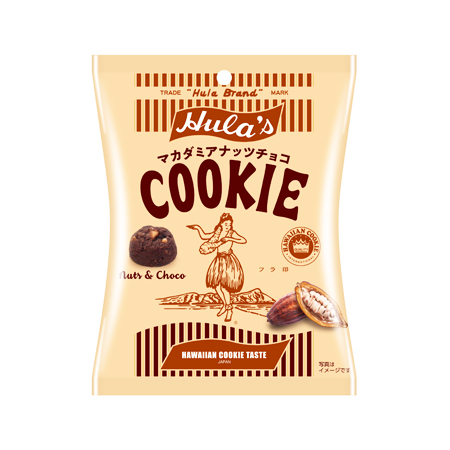 ソシオ工房 フラ印マカダミアナッツチョコクッキー  90g