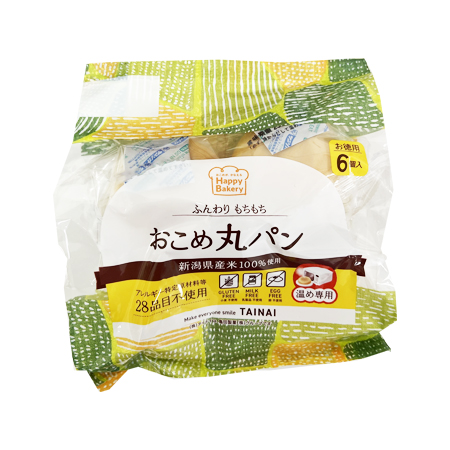 タイナイ おこめ丸パン  6個入