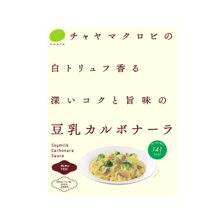 CHAYA マクロビフーズ 豆乳カルボナーラ  140g