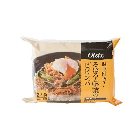 Oisix オイシックス 温玉付き！そぼろと野菜のビビンバ １パック