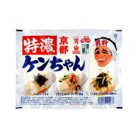 男前豆腐店 特濃ケンちゃん 90g×3