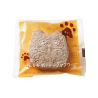 オールハーツカンパニー にゃんともおいしいダックワーズ(チョコ)  1個
