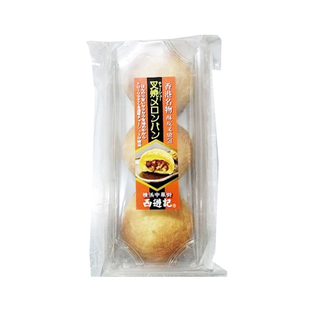 西遊記 叉焼メロンパン  150g