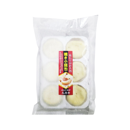 王府井 焼き小籠包  6個