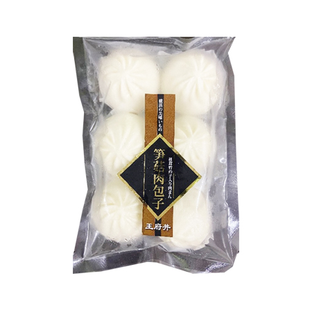 王府井 肉まん（小）  210g